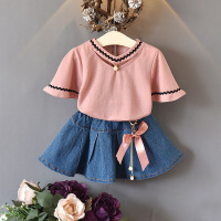 uploads/erp/collection/images/Children Clothing/XUQY/XU0264133/img_b/img_b_XU0264133_1_7UOE2R9FnixJ7NA90w05L5XRs1qFjsas